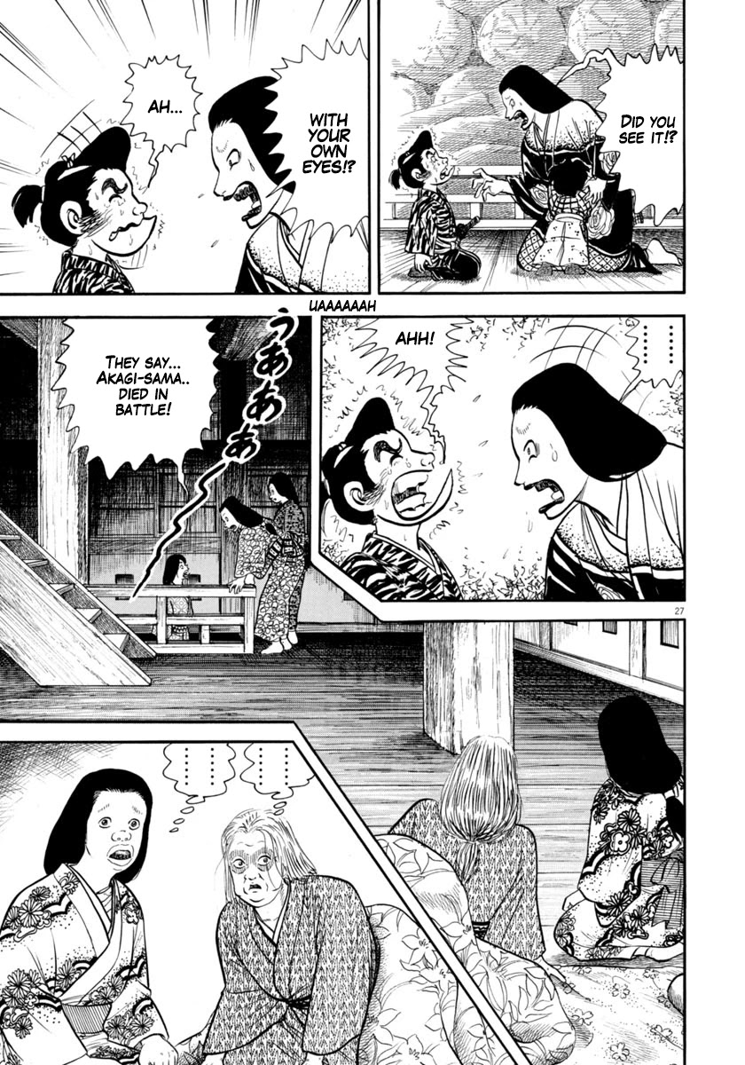 Azumi Chapter 282 page 27 - Chapter 282: Fierce attack