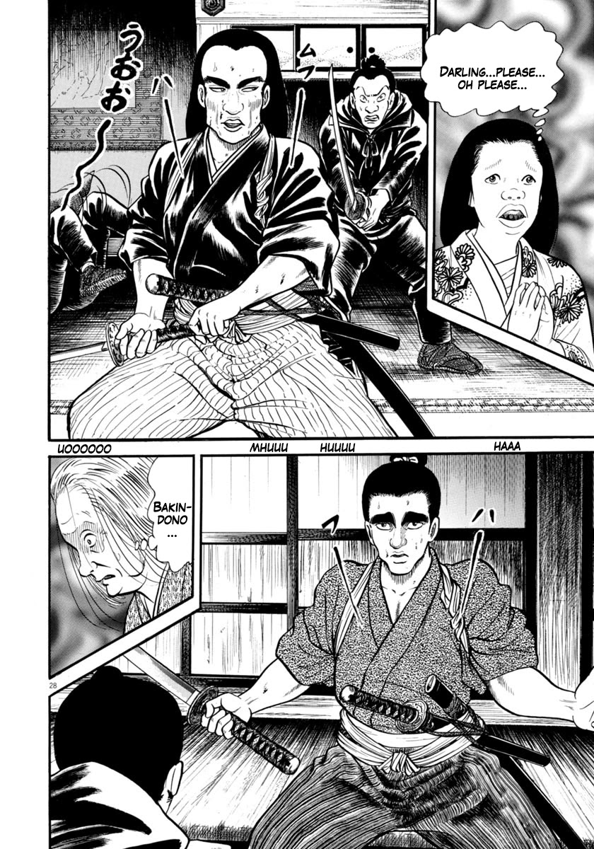 Azumi Chapter 282 page 28 - Chapter 282: Fierce attack