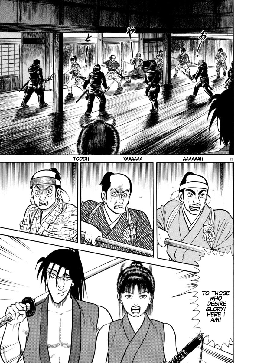 Azumi Chapter 282 page 29 - Chapter 282: Fierce attack