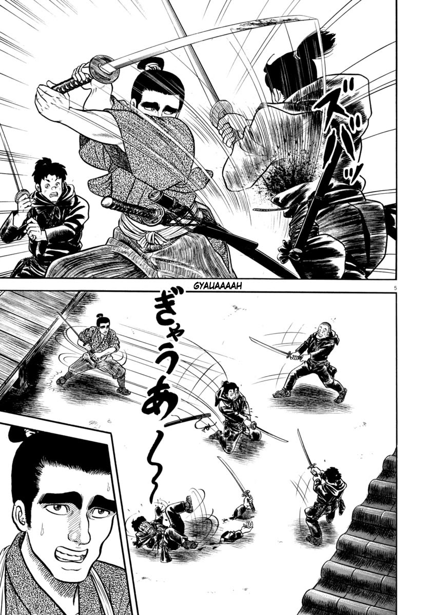 Azumi Chapter 282 page 5 - Chapter 282: Fierce attack