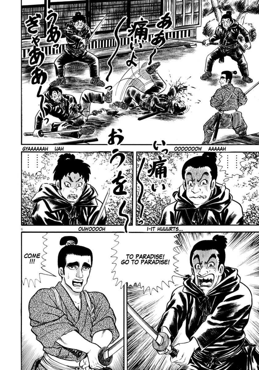 Azumi Chapter 282 page 6 - Chapter 282: Fierce attack