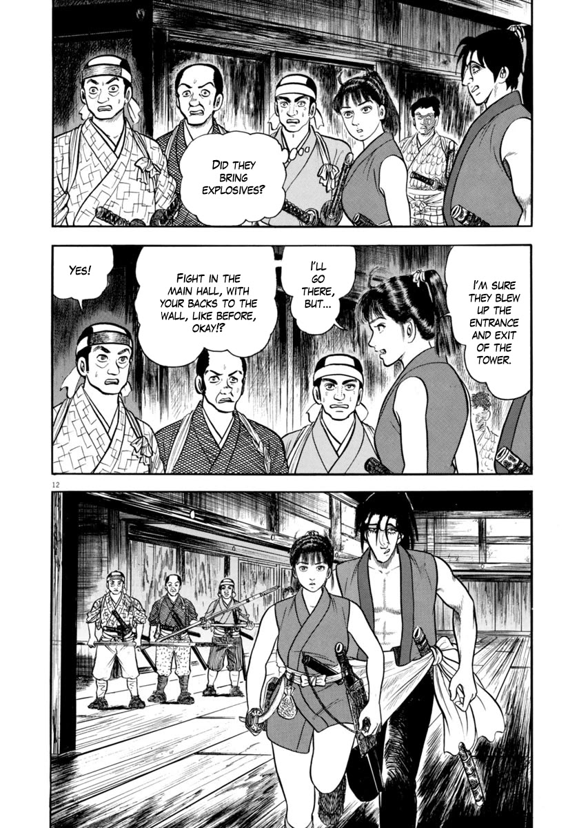 Azumi Chapter 283 page 12 - Chapter 283: Wicked Group