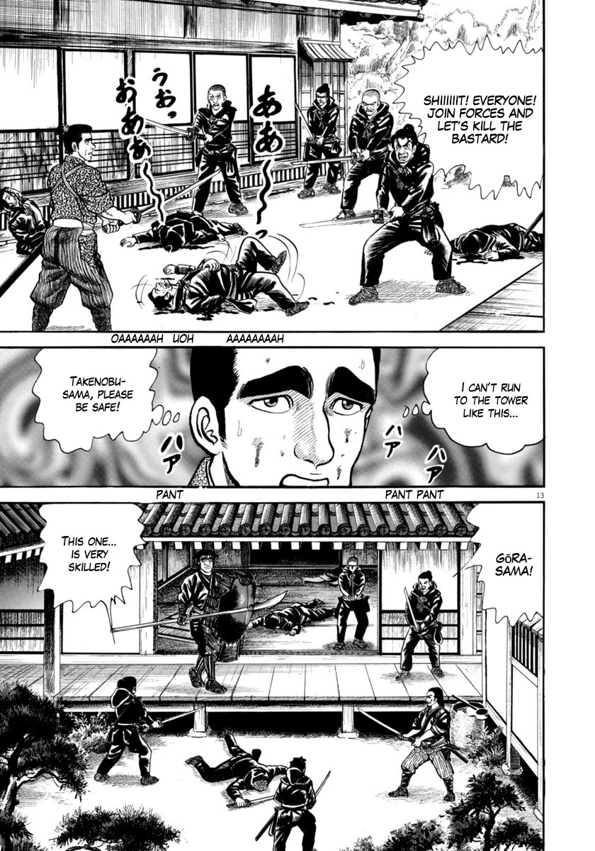 Azumi Chapter 283 page 13 - Chapter 283: Wicked Group