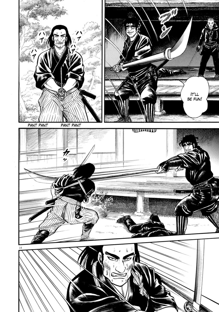 Azumi Chapter 283 page 14 - Chapter 283: Wicked Group