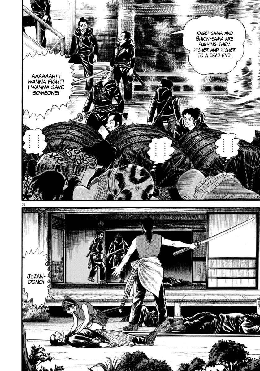 Azumi Chapter 283 page 24 - Chapter 283: Wicked Group