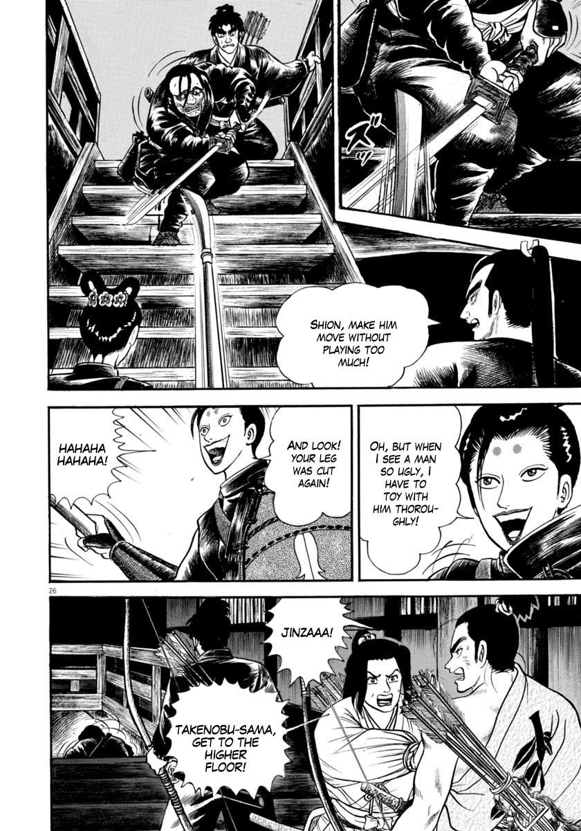 Azumi Chapter 283 page 26 - Chapter 283: Wicked Group