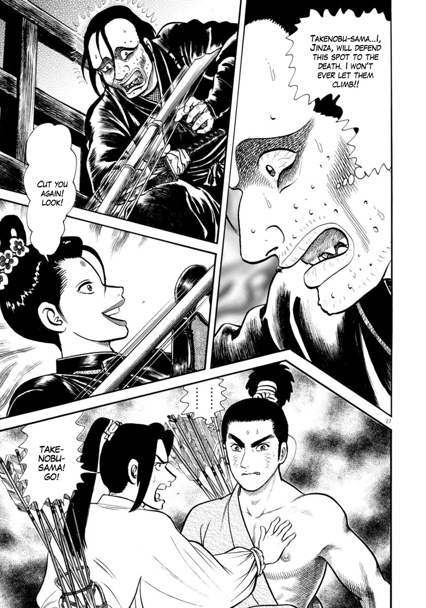 Azumi Chapter 283 page 27 - Chapter 283: Wicked Group
