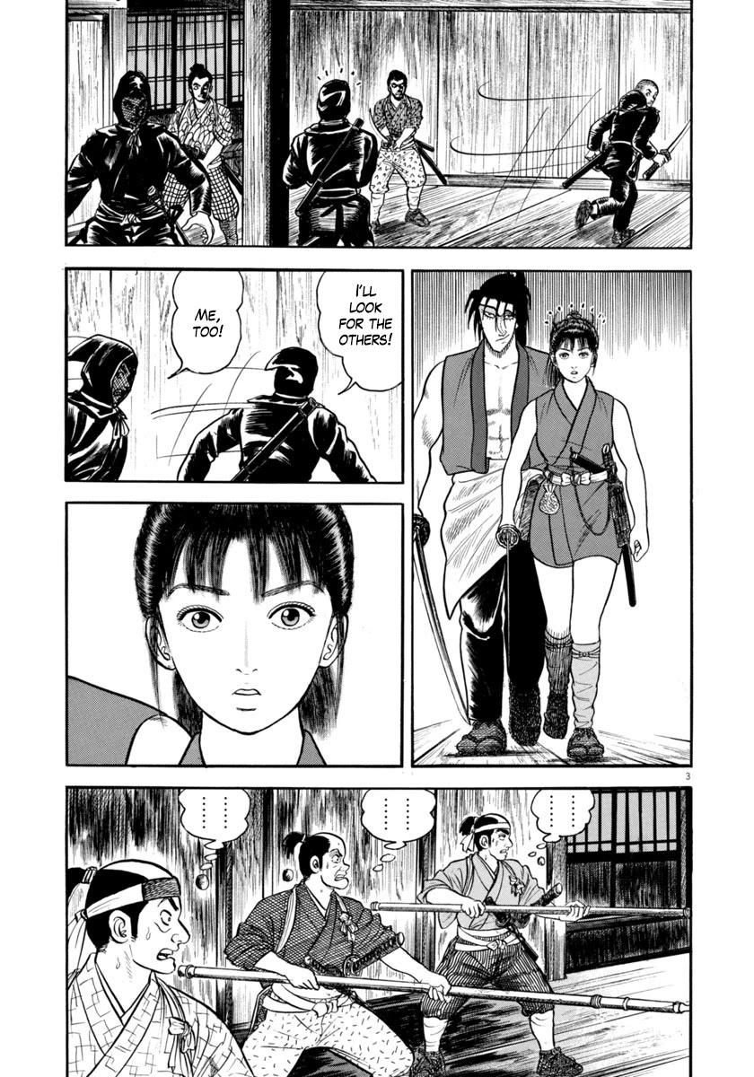 Azumi Chapter 283 page 3 - Chapter 283: Wicked Group