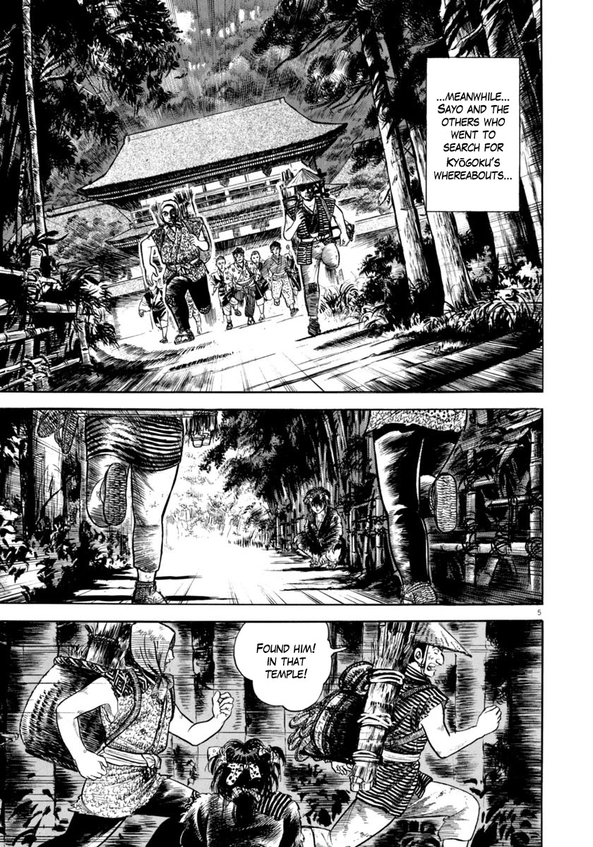 Azumi Chapter 283 page 5 - Chapter 283: Wicked Group