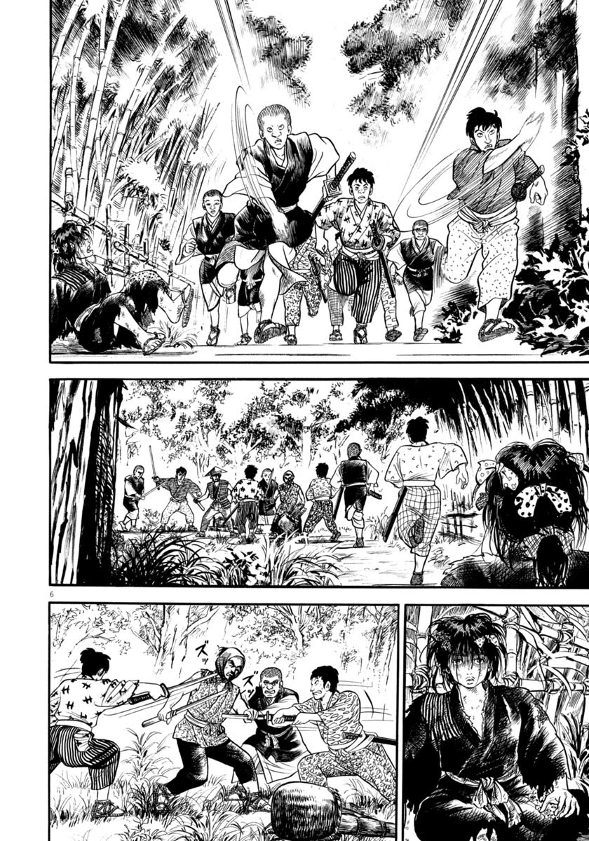 Azumi Chapter 283 page 6 - Chapter 283: Wicked Group