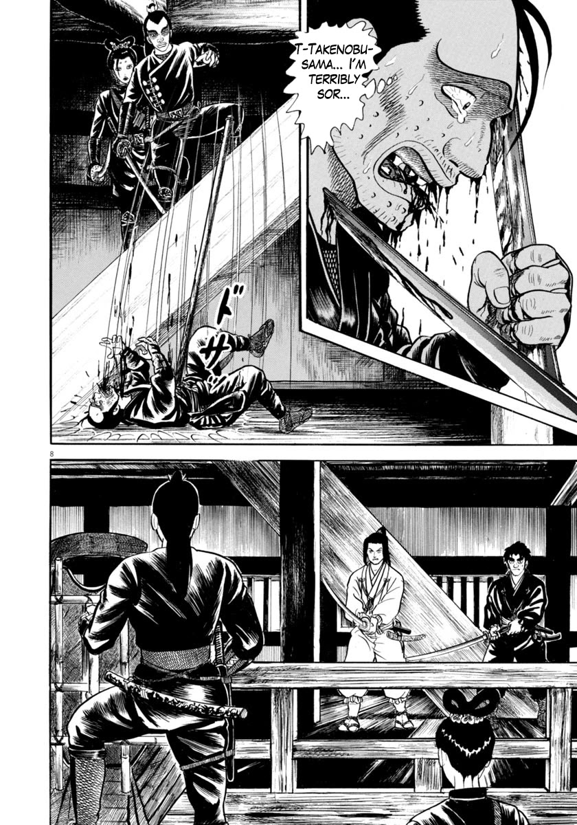 Azumi Chapter 284 page 11 - Chapter 284: Life