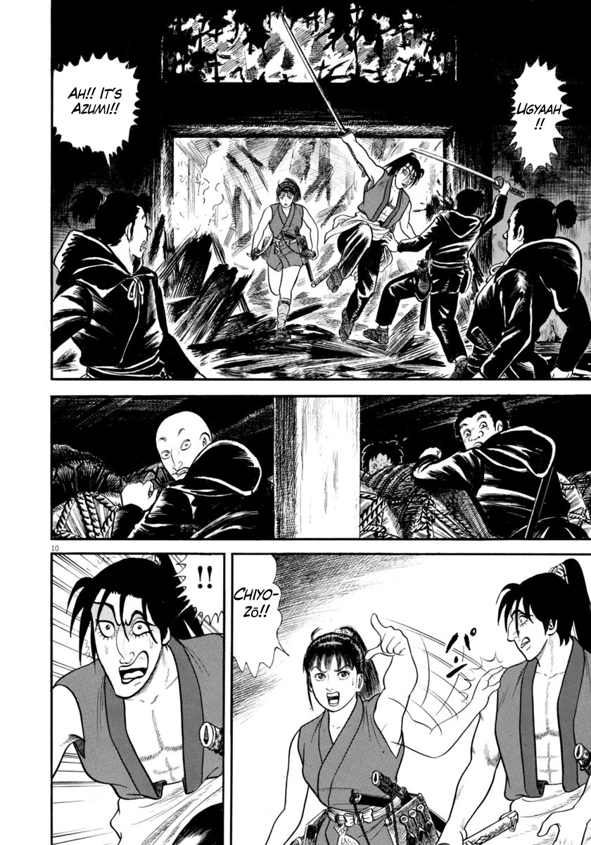 Azumi Chapter 284 page 13 - Chapter 284: Life