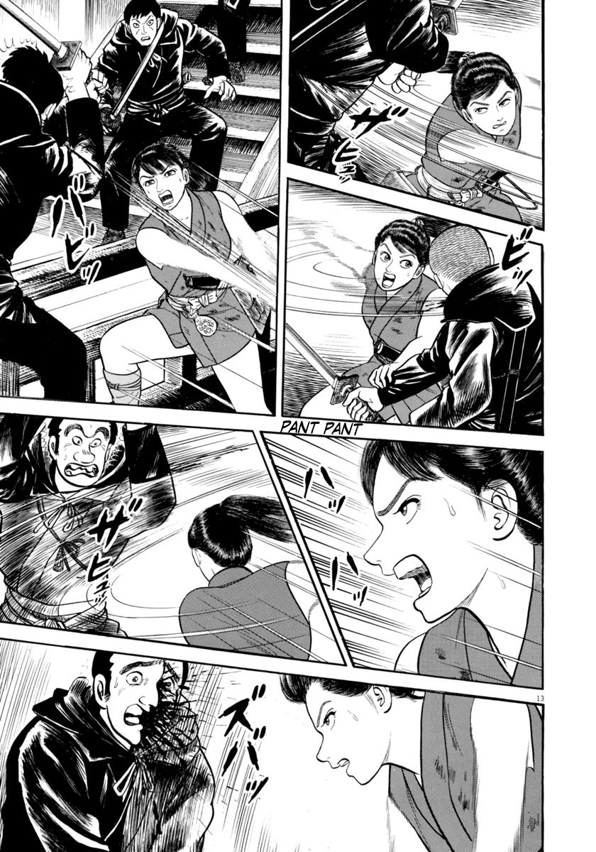 Azumi Chapter 284 page 16 - Chapter 284: Life