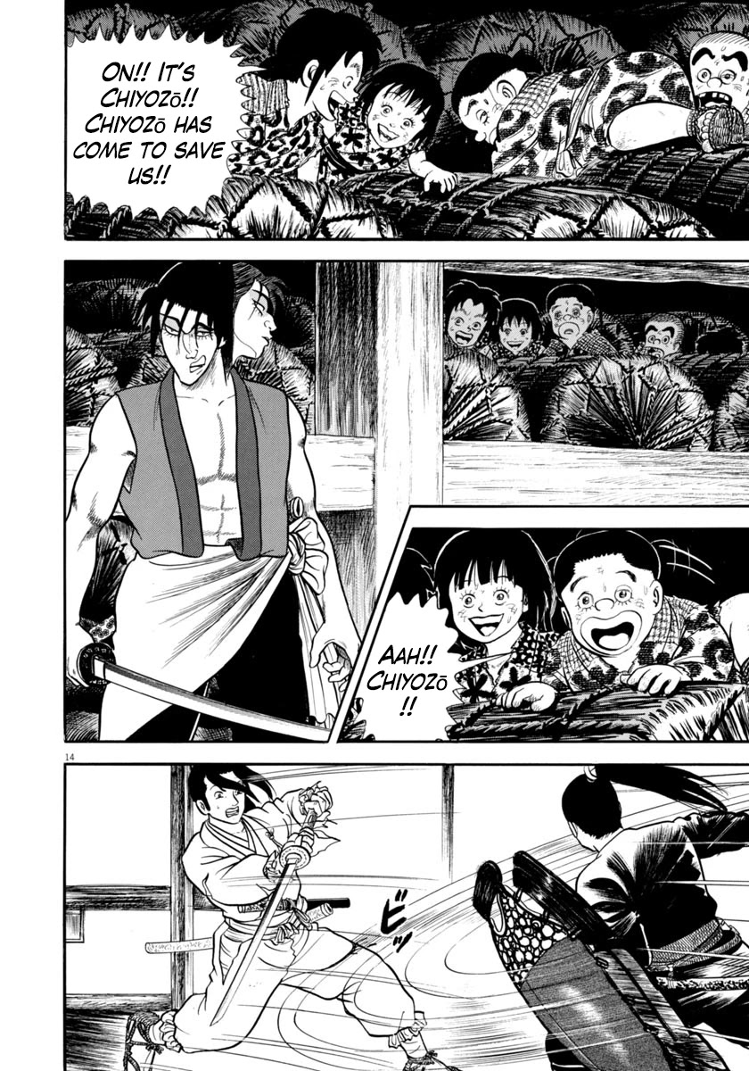 Azumi Chapter 284 page 17 - Chapter 284: Life