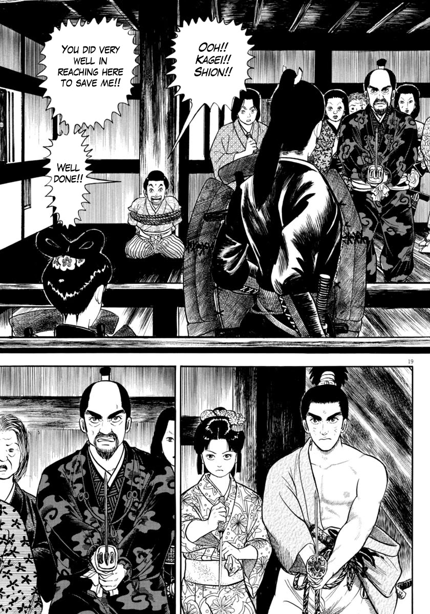 Azumi Chapter 284 page 22 - Chapter 284: Life