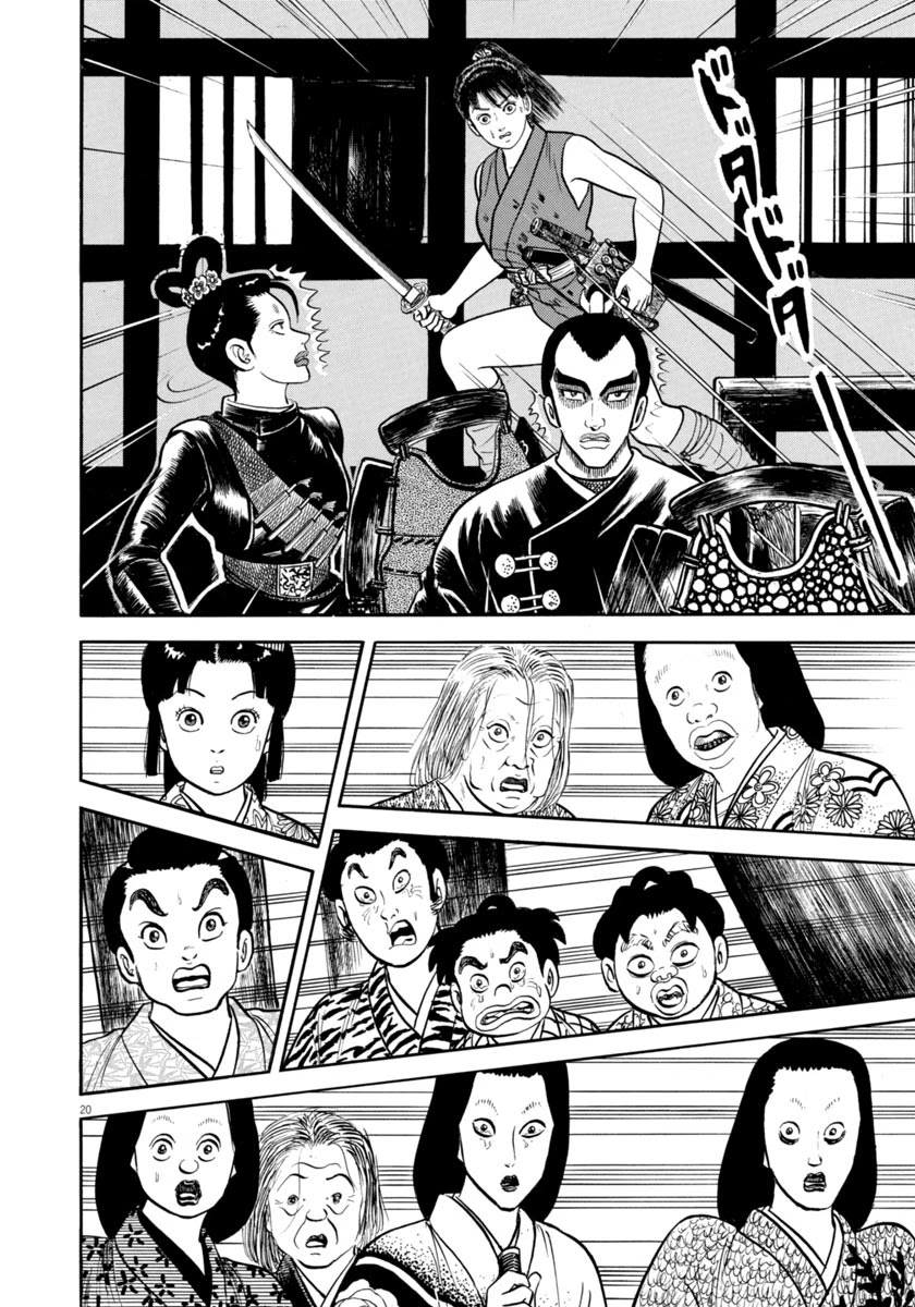 Azumi Chapter 284 page 23 - Chapter 284: Life