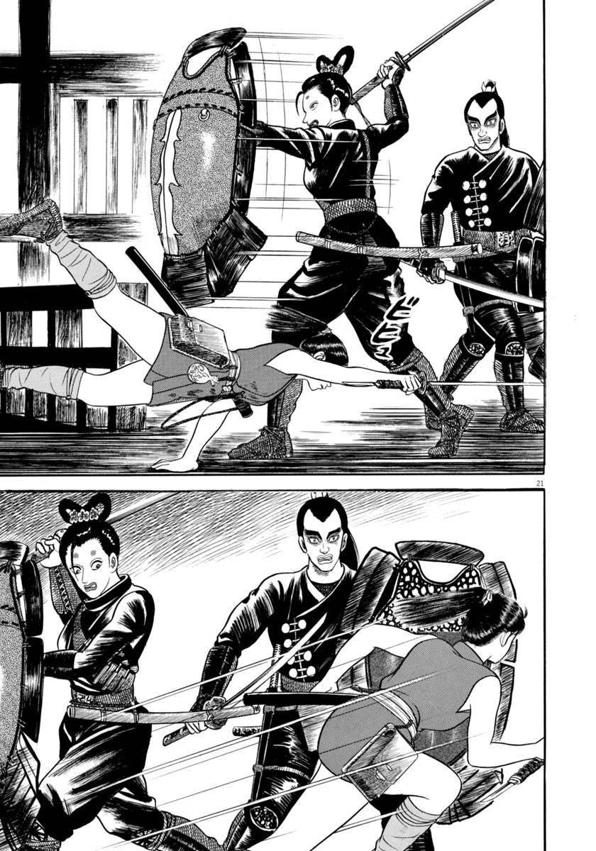 Azumi Chapter 284 page 24 - Chapter 284: Life