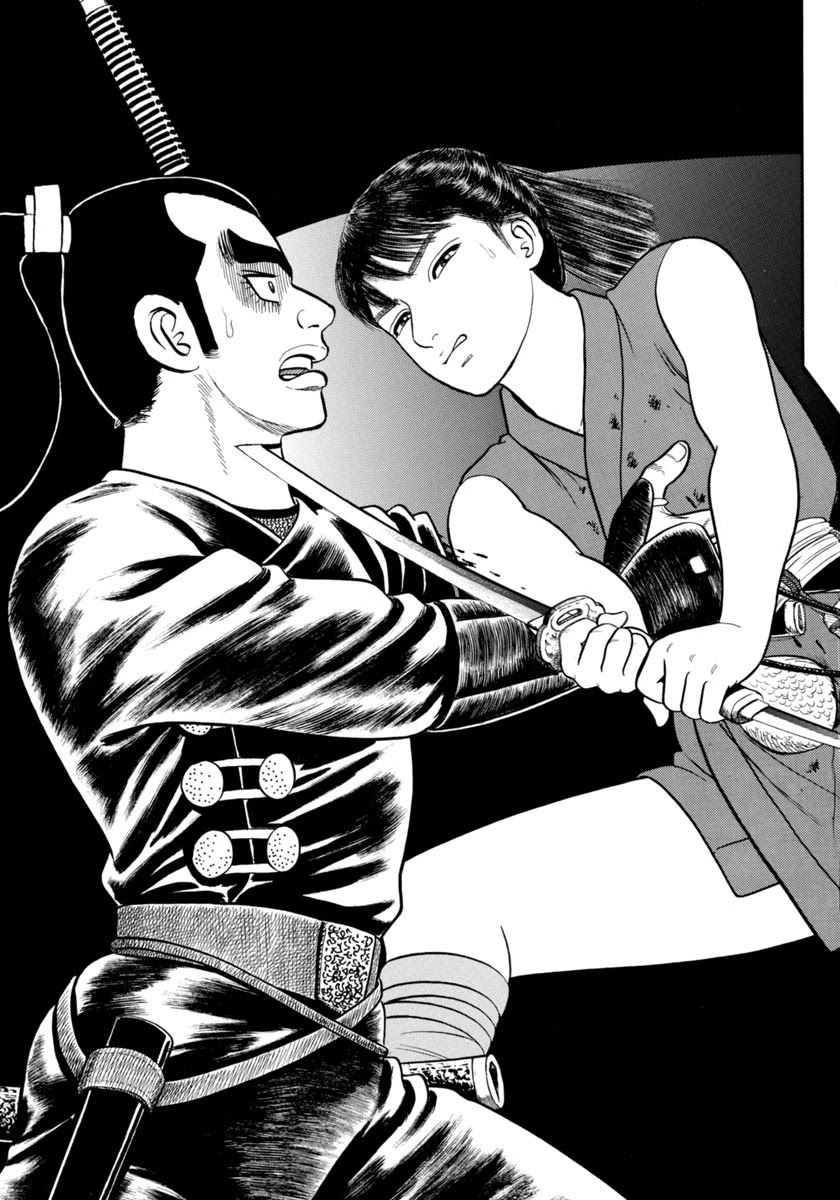 Azumi Chapter 284 page 28 - Chapter 284: Life