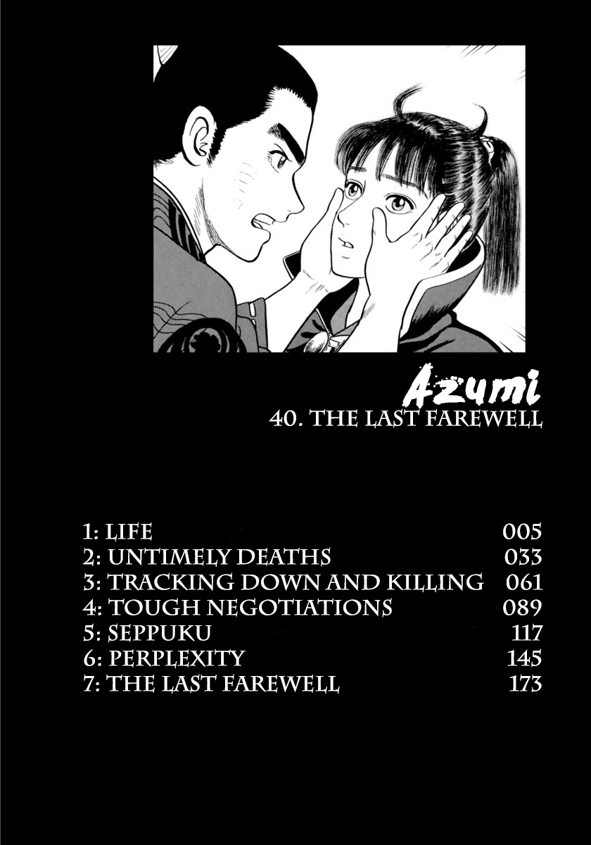 Azumi Chapter 284 page 3 - Chapter 284: Life