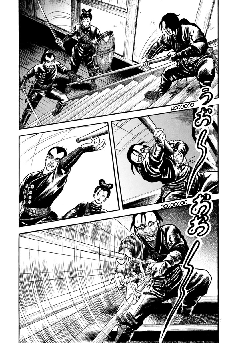 Azumi Chapter 284 page 8 - Chapter 284: Life