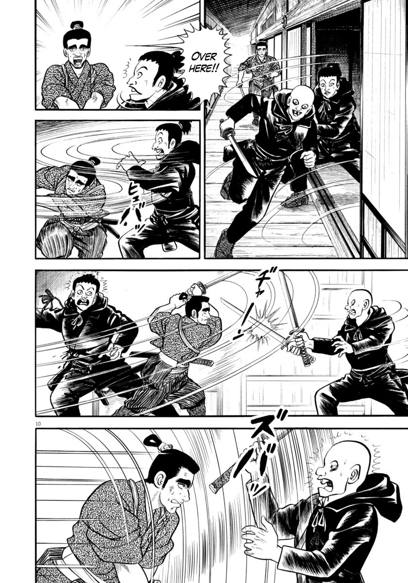 Azumi Chapter 285 page 10 - Chapter 285: Untimely Deaths