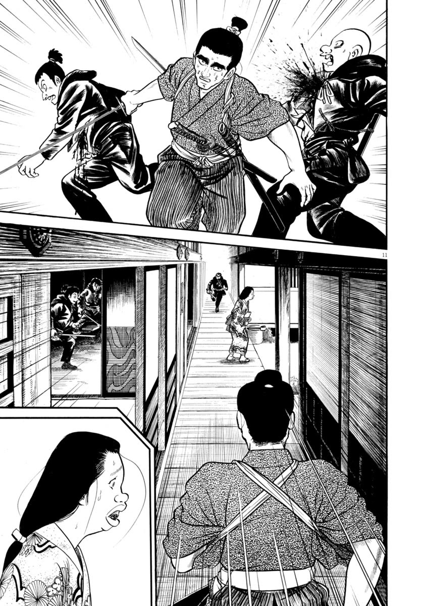 Azumi Chapter 285 page 11 - Chapter 285: Untimely Deaths
