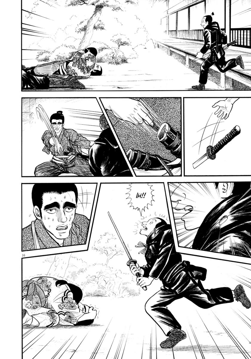 Azumi Chapter 285 page 16 - Chapter 285: Untimely Deaths