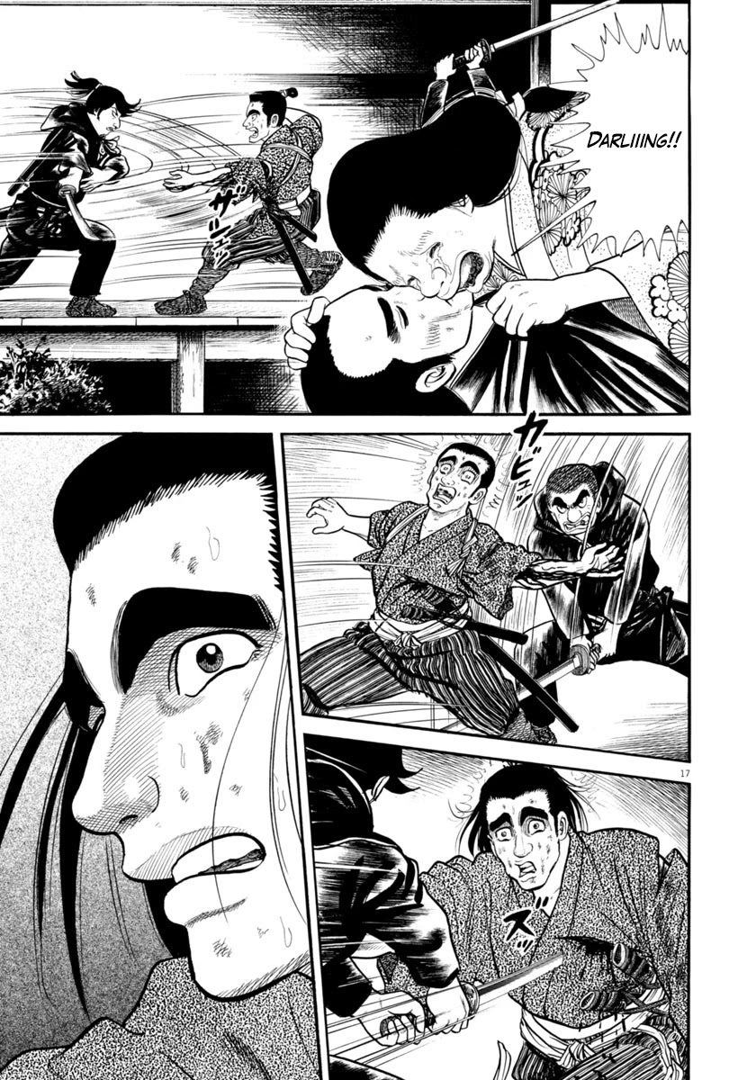 Azumi Chapter 285 page 17 - Chapter 285: Untimely Deaths