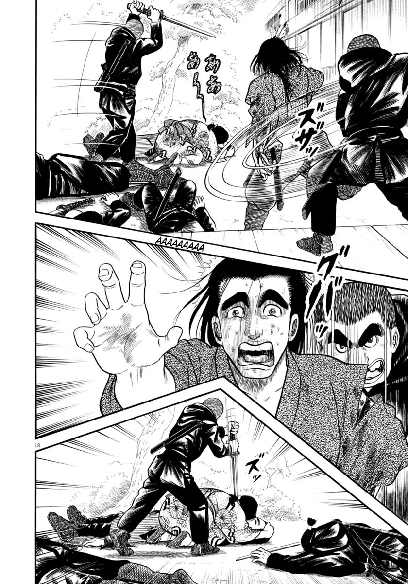Azumi Chapter 285 page 18 - Chapter 285: Untimely Deaths