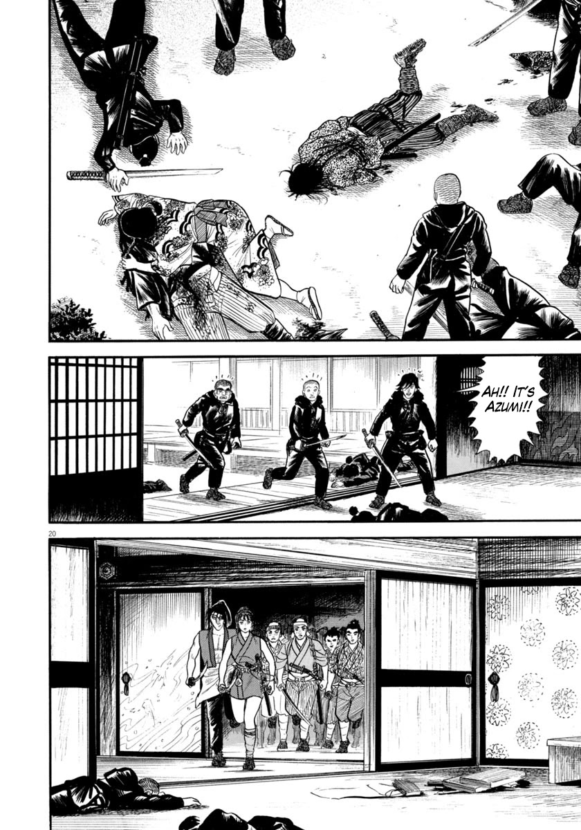 Azumi Chapter 285 page 20 - Chapter 285: Untimely Deaths