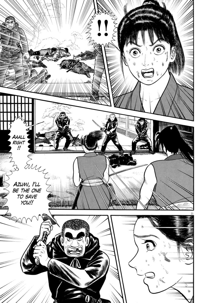 Azumi Chapter 285 page 21 - Chapter 285: Untimely Deaths
