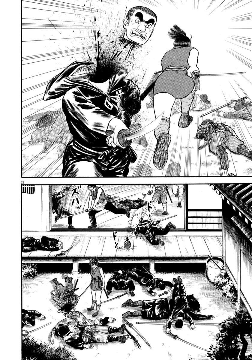 Azumi Chapter 285 page 22 - Chapter 285: Untimely Deaths