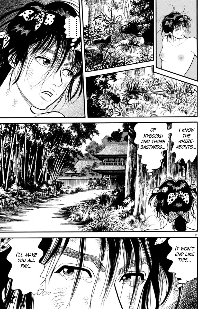 Azumi Chapter 285 page 27 - Chapter 285: Untimely Deaths