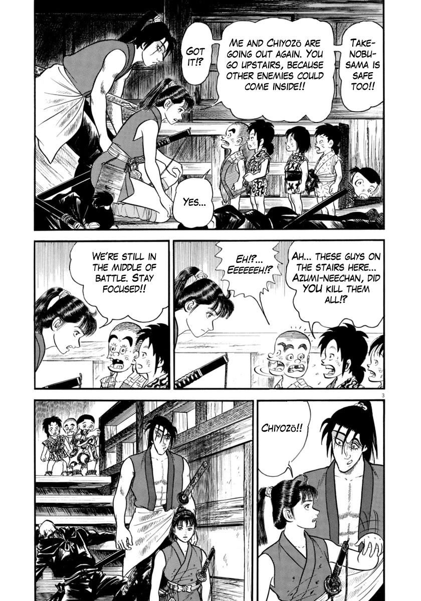 Azumi Chapter 285 page 3 - Chapter 285: Untimely Deaths