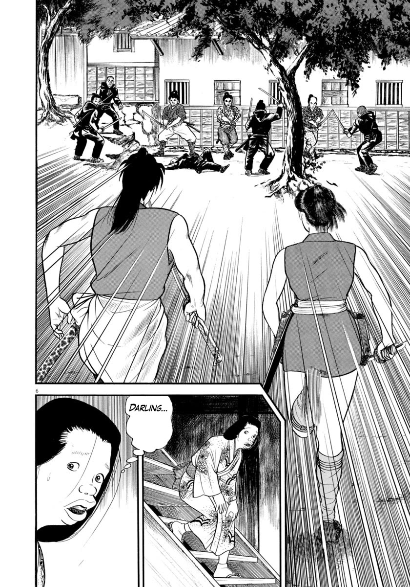 Azumi Chapter 285 page 6 - Chapter 285: Untimely Deaths