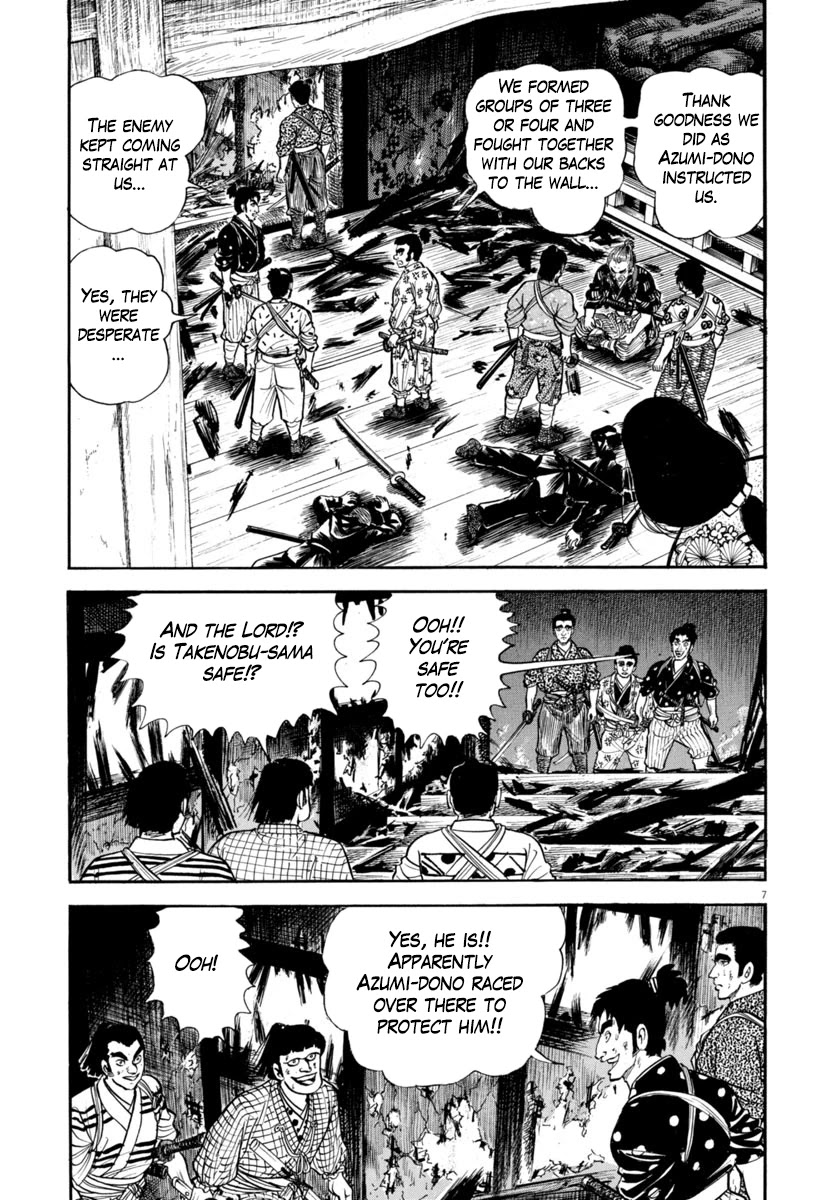 Azumi Chapter 285 page 7 - Chapter 285: Untimely Deaths