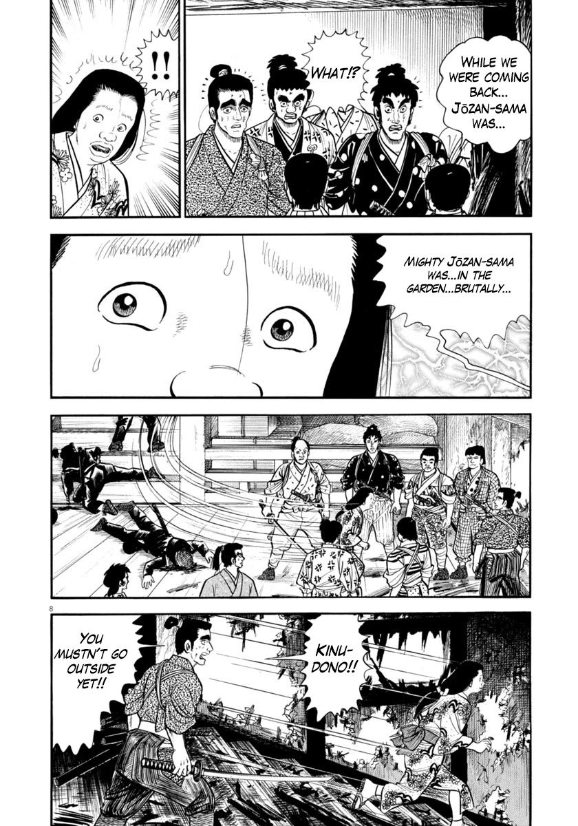 Azumi Chapter 285 page 8 - Chapter 285: Untimely Deaths