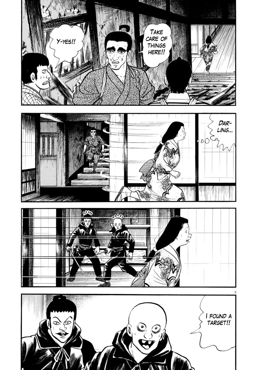 Azumi Chapter 285 page 9 - Chapter 285: Untimely Deaths