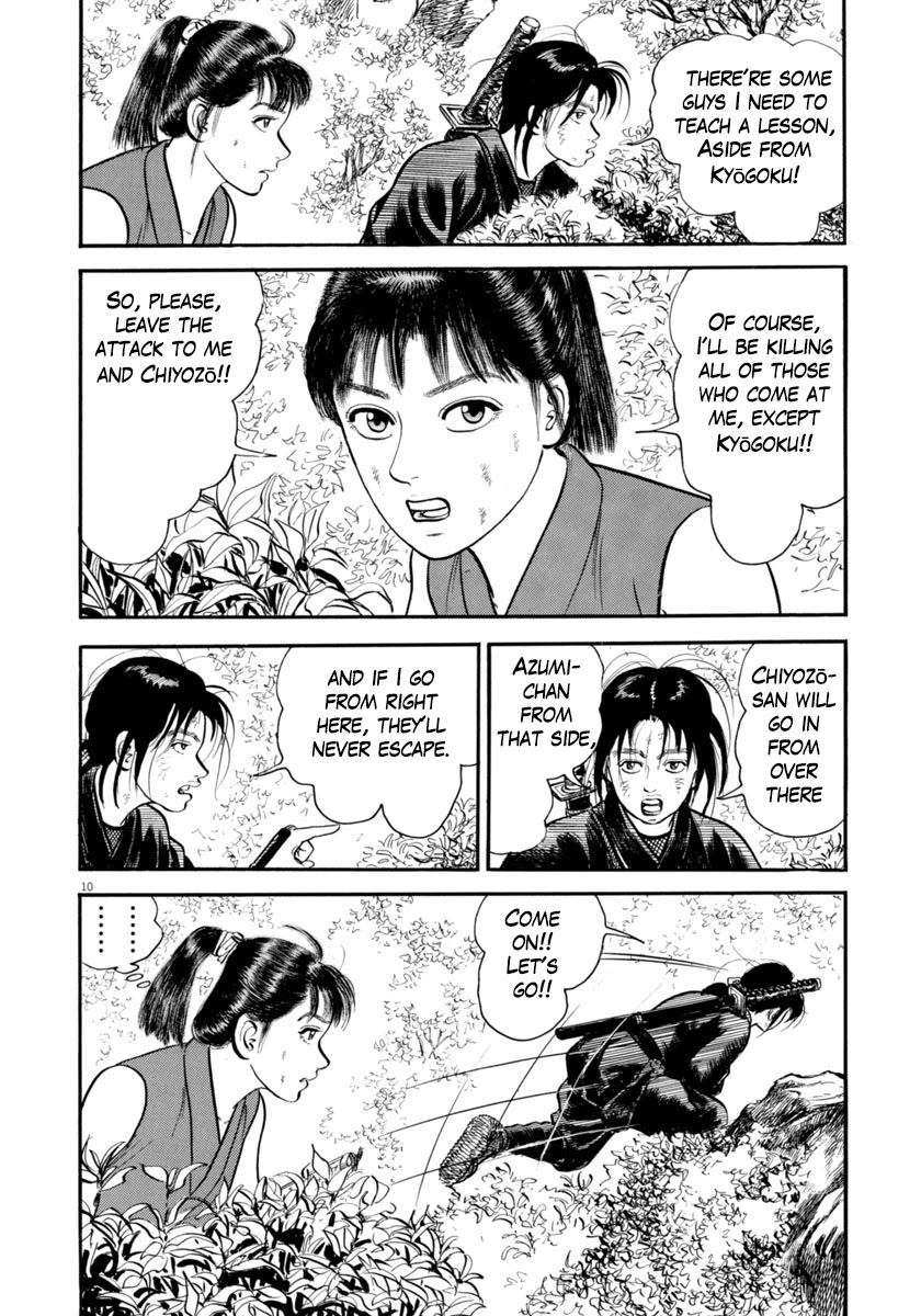 Azumi Chapter 286 page 10 - Chapter 286: Tracking Down And Killing