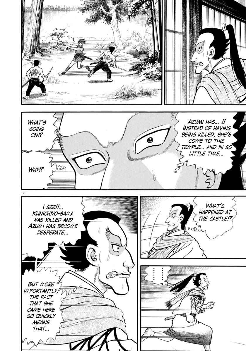 Azumi Chapter 286 page 12 - Chapter 286: Tracking Down And Killing