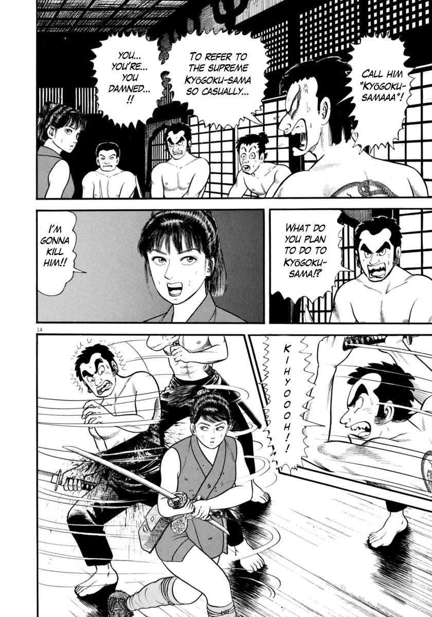 Azumi Chapter 286 page 14 - Chapter 286: Tracking Down And Killing