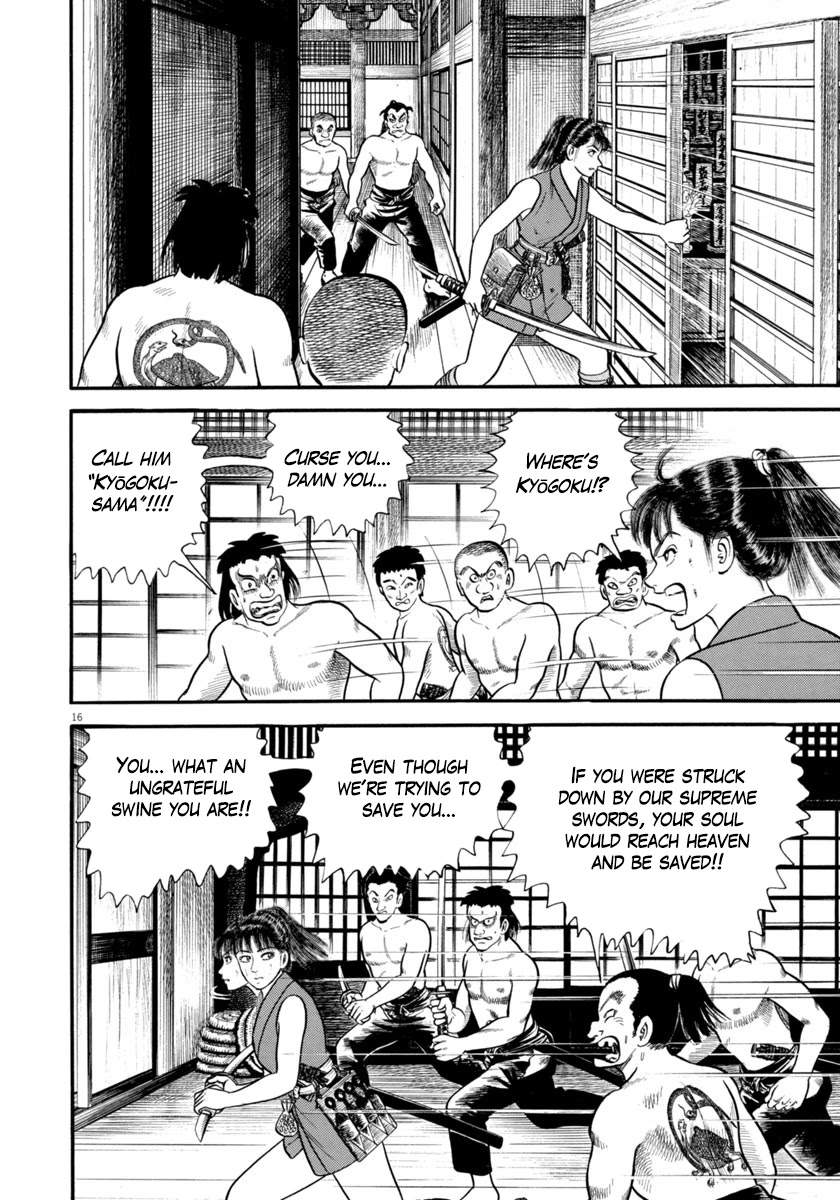 Azumi Chapter 286 page 16 - Chapter 286: Tracking Down And Killing