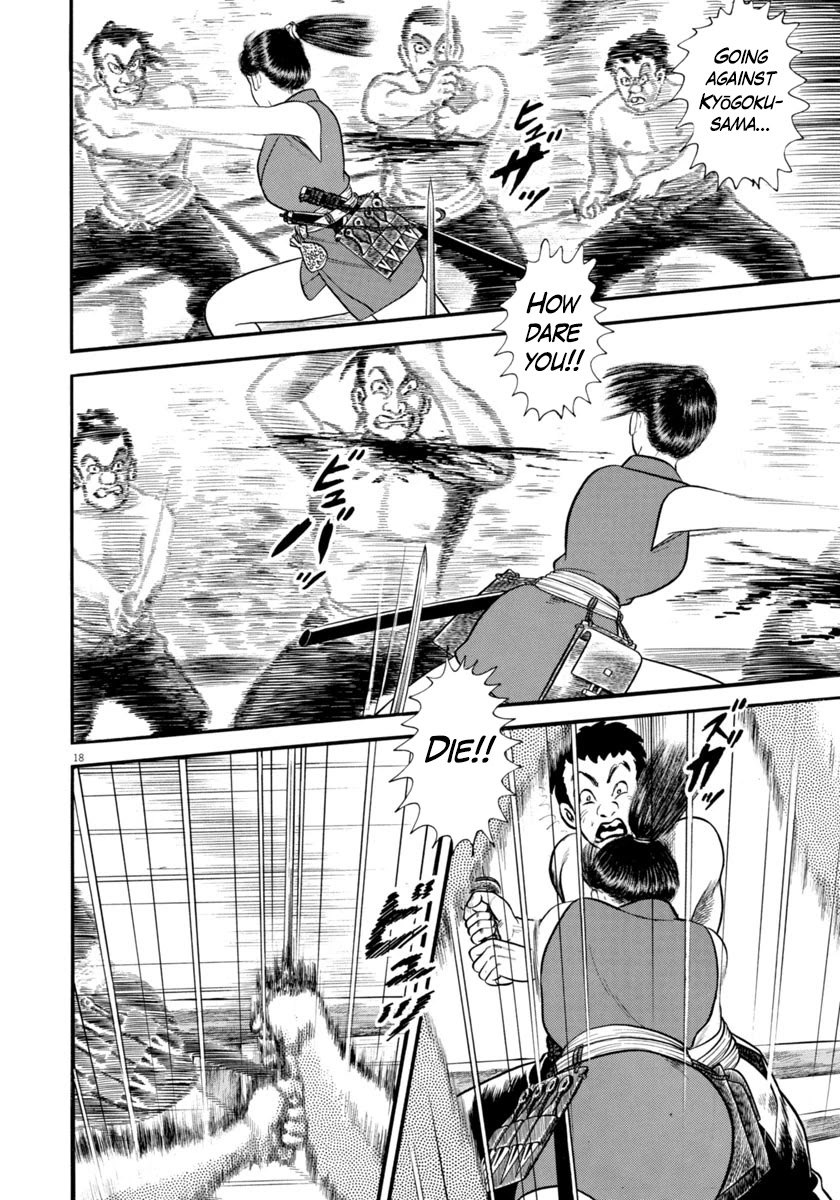 Azumi Chapter 286 page 18 - Chapter 286: Tracking Down And Killing