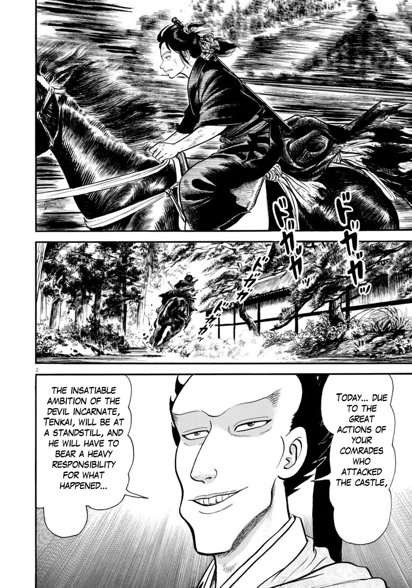Azumi Chapter 286 page 2 - Chapter 286: Tracking Down And Killing