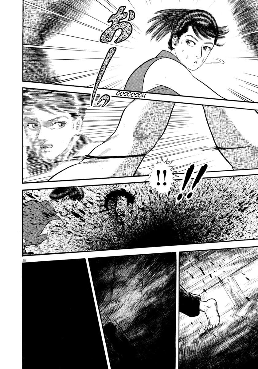 Azumi Chapter 286 page 20 - Chapter 286: Tracking Down And Killing
