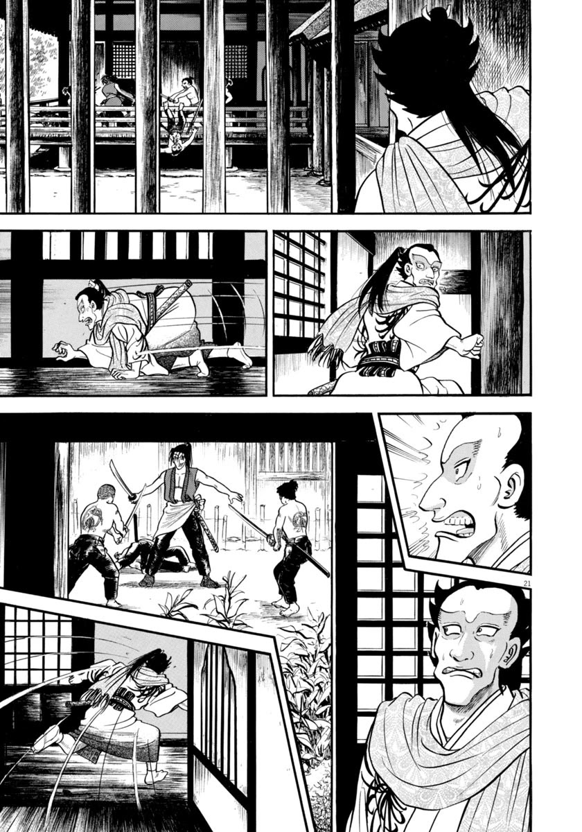 Azumi Chapter 286 page 21 - Chapter 286: Tracking Down And Killing