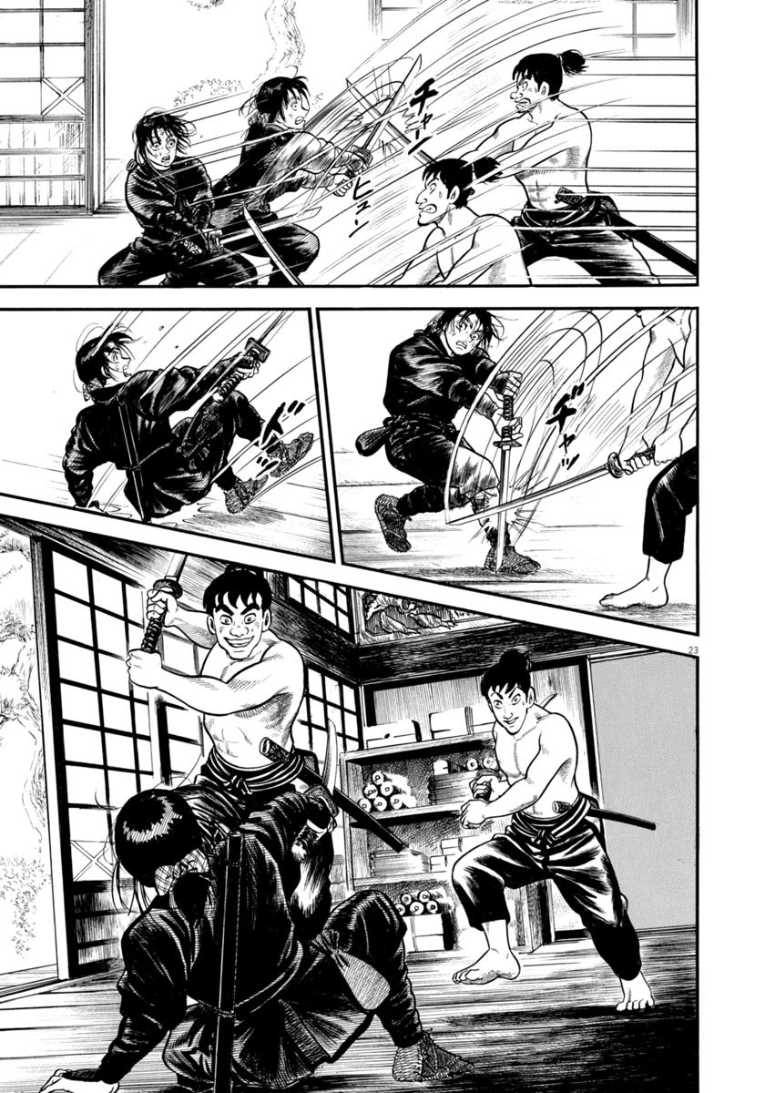 Azumi Chapter 286 page 23 - Chapter 286: Tracking Down And Killing