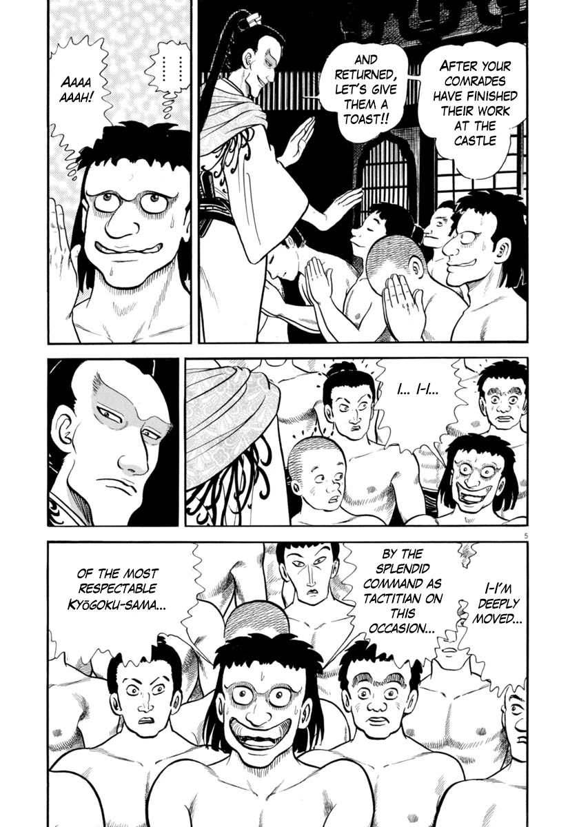 Azumi Chapter 286 page 5 - Chapter 286: Tracking Down And Killing