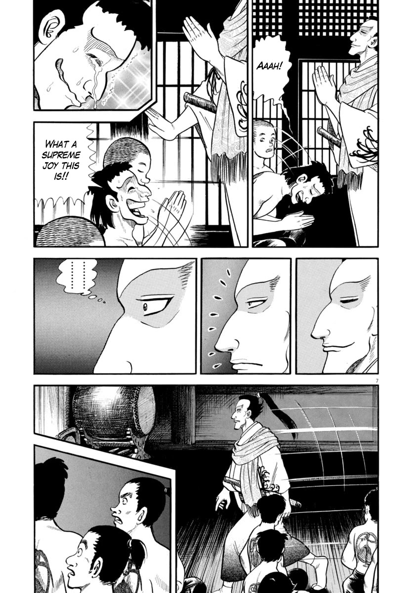 Azumi Chapter 286 page 7 - Chapter 286: Tracking Down And Killing