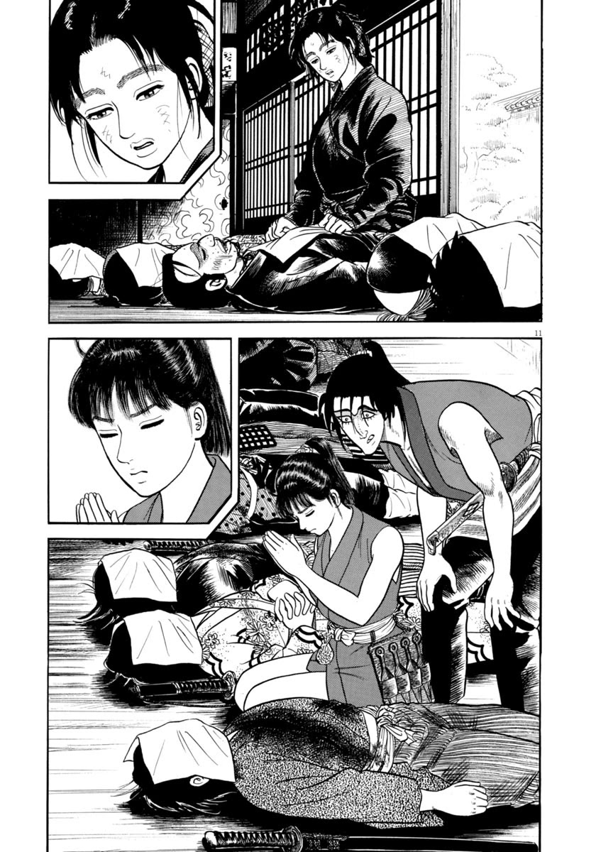 Azumi Chapter 287 page 11 - Chapter 287: Tough Negotiations